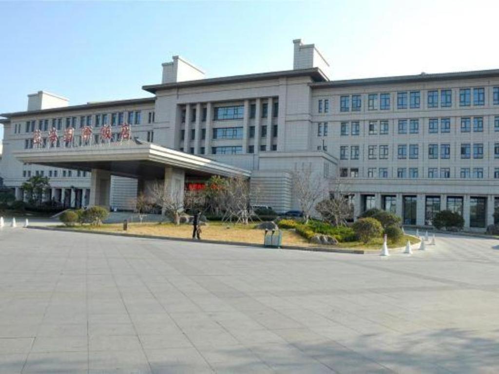 Linyi Blue Horizon International Hotel Yi He מראה חיצוני תמונה