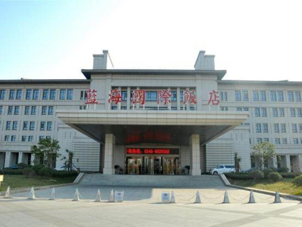 Linyi Blue Horizon International Hotel Yi He מראה חיצוני תמונה
